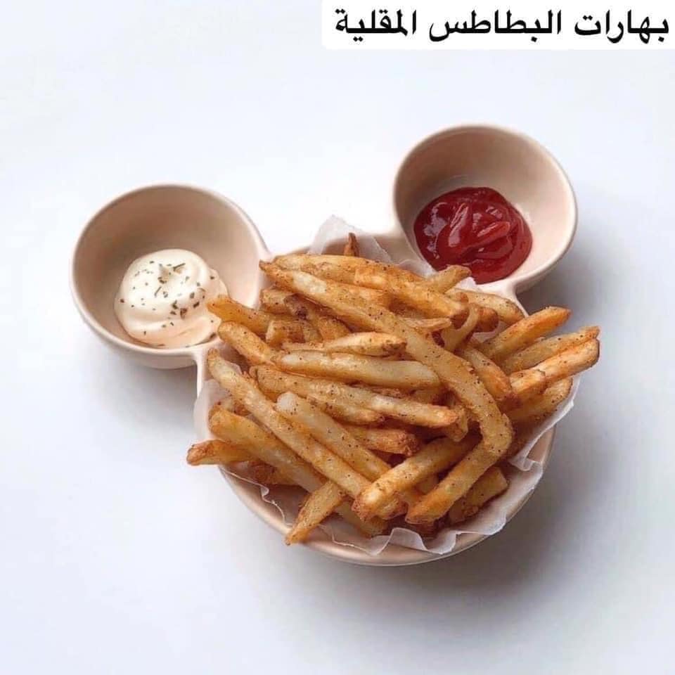 بهارات البطاطا المقلية